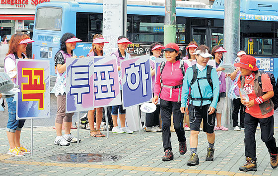 한국 네티즌본부카페 작성: ← 변조방지표시