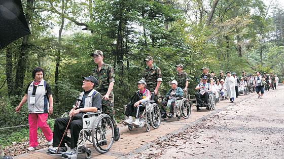 한국 네티즌본부카페 작성: ← 변조방지표시