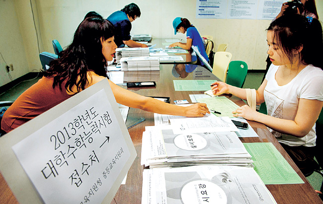 만든곳: 한국 네티즌본부 카페