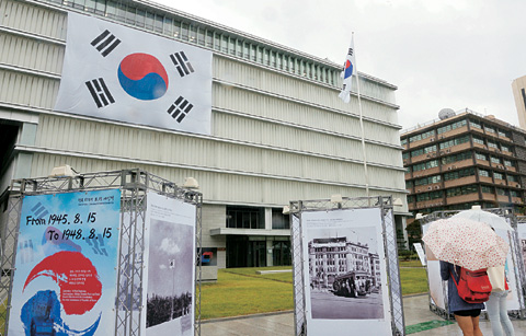 만든곳: 한국 네티즌본부 카페