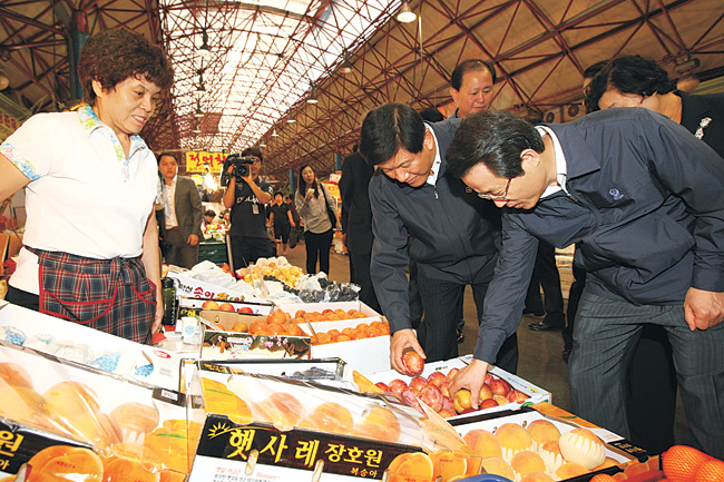 작성: 한국 네티즌본부