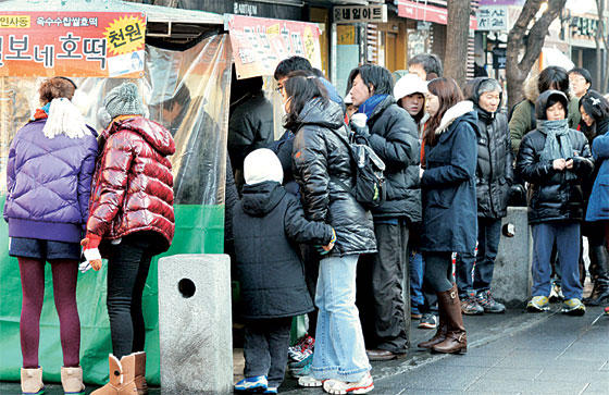 작성: 한국 네티즌본부