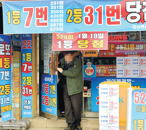 작성: 한국 네티즌본부