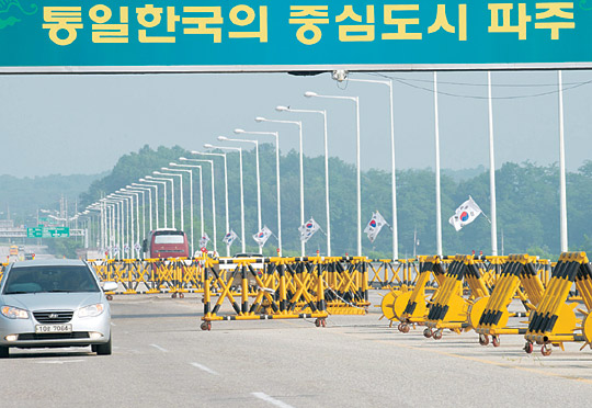 작성: 한국 네티즌본부