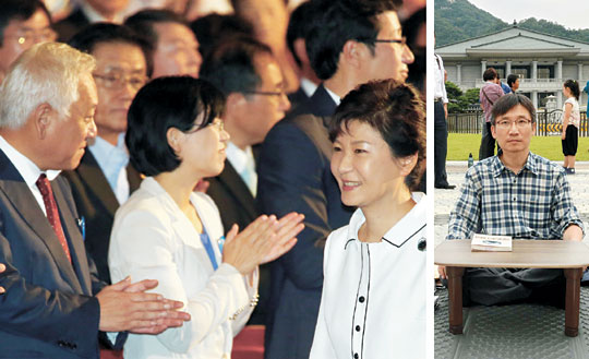 만든곳: 한국 네티즌본부 카페