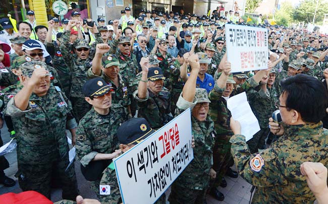 만든곳: 한국 네티즌본부 카페