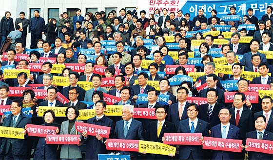 만든곳: 한국 네티즌본부 카페