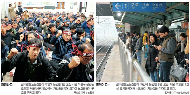 사진이 안 나오면→ 우칙클릭→ 사진보기클릭: 작성: '한국 네티즌본부' 카페