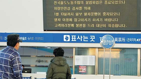 사진이 안보일 때→우측클릭→'사진보기' 클릭, OK. ☞작성: Daum카페: 한국 네티즌본부