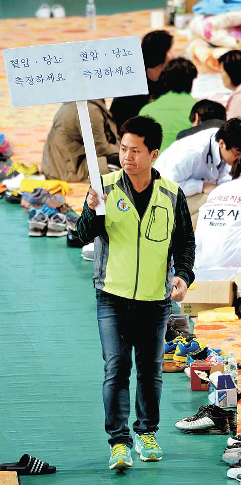 작성: 한국 네티즌본부