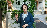 김후란 “집 인근 공원서 매일 30∼40분 산책…욕심내지 않고 항상 감사하면서 살아”