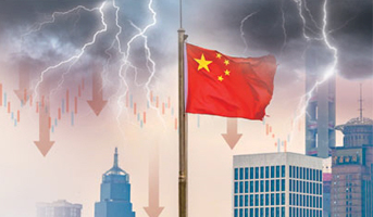 방역조치에 얼어붙은 중국 경제… ‘숨은 부채’ 폭탄 터질까 조마조마