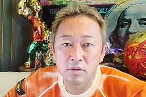 ‘정치폭로 유튜버’ 출신 일본 의원… 의정활동 전무 논란
