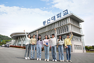 광주·전남 주요대학들, 2023학년도 등록금 동결