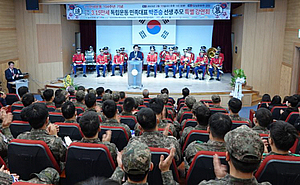 ‘민족대표 박준승 선생의 삶’ 추모공연 및 특별강연회 개최