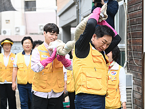 김기현, 취약 계층 봄맞이 빨래 봉사활동