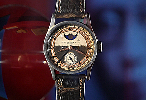 中 마지막 황제 파텍필립 시계, 82억 원에 팔렸다