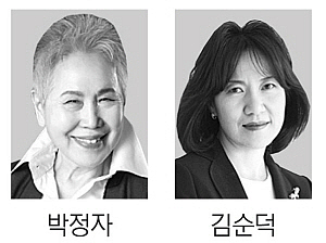 연극배우 박정자·김순덕 대기자 ‘자랑스러운 이화인’ 선정