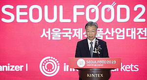 코트라, ‘서울푸드 2023’ 개최…1316개사 참가