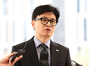한동훈, MBC 기자 압수수색에 “누군가 해코지 위한 개인정보 유포, 악용 안 돼”