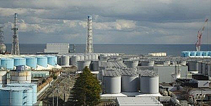 IAEA 후쿠시마 오염처리수 최종보고서...상하이 협력기구에 이란 합류