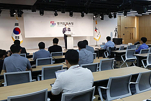 ‘호원초 교사 사망 사건’ 경기도교육청, 학부모 3명 경찰 수사 의뢰