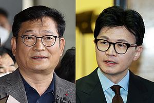 한동훈에 '어린 X' 송영길, 8일 '돈 봉투 의혹' 검찰 소환