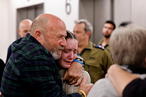 하마스, 이스라엘 인질 석방 대가로 “전면 휴전·모든 팔레스타인 수감자 석방” 요구
