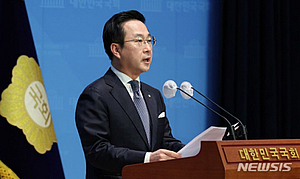 '사천 논란' 민주당 