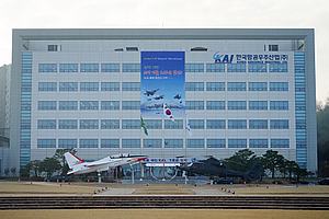 한국항공우주, 상반기에 신입사원 100명 이상 채용