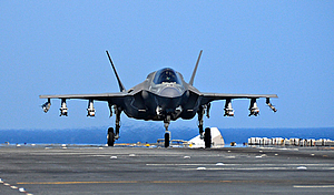 Ϲ̱  ڸ غ F-35B 4, 뱸ױ  ̻ Ʒ  