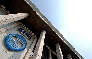 KBS, MBC ƮƮ 1 Ҽۡŷڼ ħء