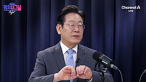 <em class='label'>[Ӻ]</em>  ź, 츮     Ƴġ