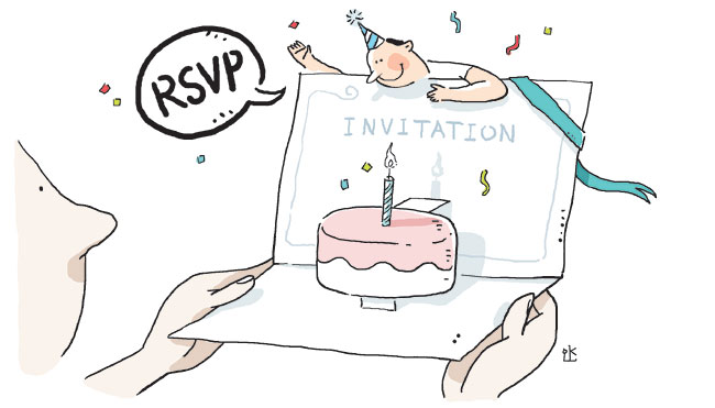 RSVP ( ȸ մϴ!)