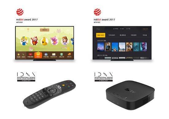 LG÷ IPTV, U+TV   ޴