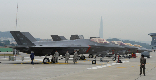 ADEX  F-35A