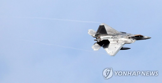 ѹݵ ϴ  F-22 