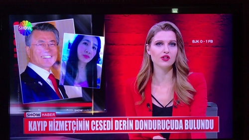 ŰTV,     ڷ 