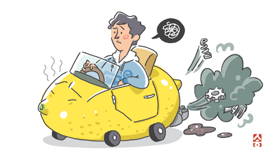 Is your car a lemon? (    ִ  ƴϴ?)