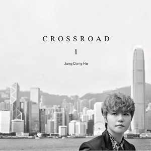 , ù Ծٹ CROSSROAD ٹ Ŷ 