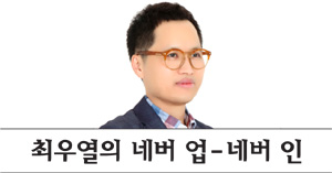   Ȱ롦 ̹  30% Ű  硯