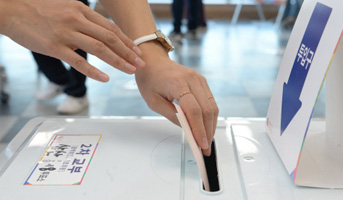 6·1 지방선거 투표율 보니…2030 투표율, 30%대 그쳐