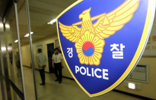[단독] 30대 경찰관, 설 연휴 권총으로 극단적 선택