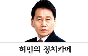 조국·송영길·김남국 ‘연쇄 타락’… 민주, 반성없이 그 ‘강’ 건널 수 없다