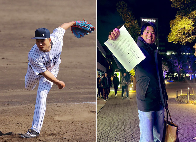 Japanese Baseball Player Keito Takeuchi Makes History Passing Medical Exam During Debut Game