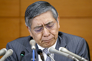 일본 중앙은행이 시장에 백기투항하면 벌어질 일