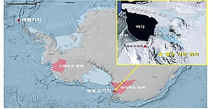 극지연구소, 860m 두께 남극 난센 빙붕 뚫고 해저탐사 성공