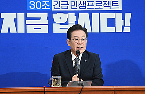 2차소환 응한 이재명…尹 향해 “국민 무시·승자의 발길질” 말폭탄