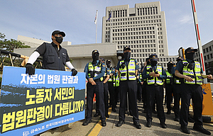 윤희근 경찰청장 “정정당당한 法집행이 경찰의 첫걸음”