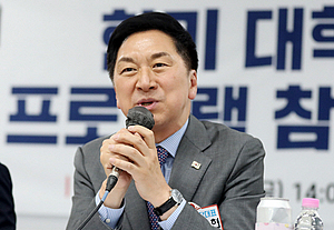 김기현, 野 ‘노란봉투법’ 강행에 “文정부때 추진않다 야단법석”